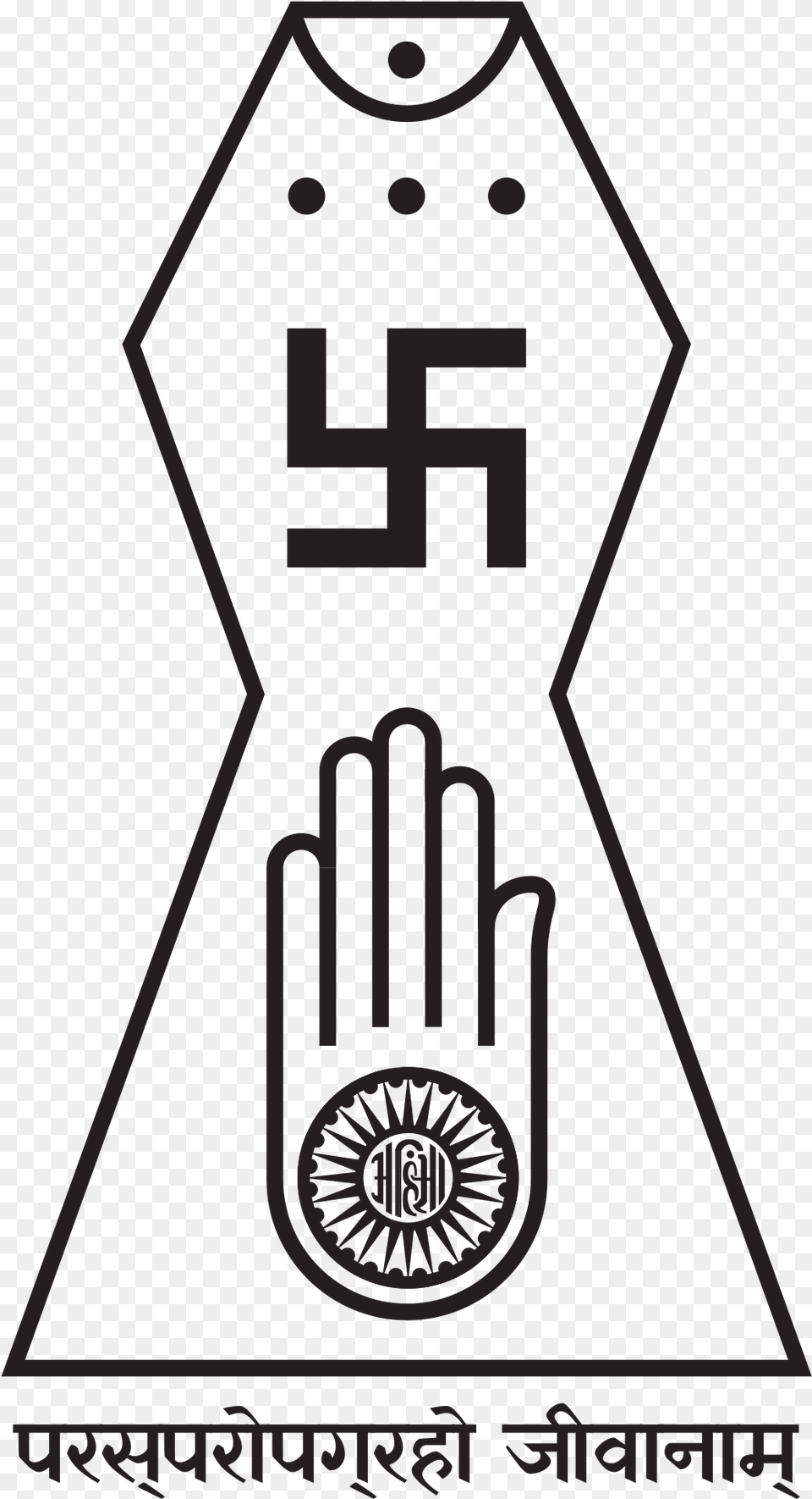 Jainism Symbol, Logo Png Image