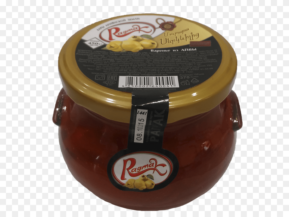 Jam, Food, Ketchup Free Png Download