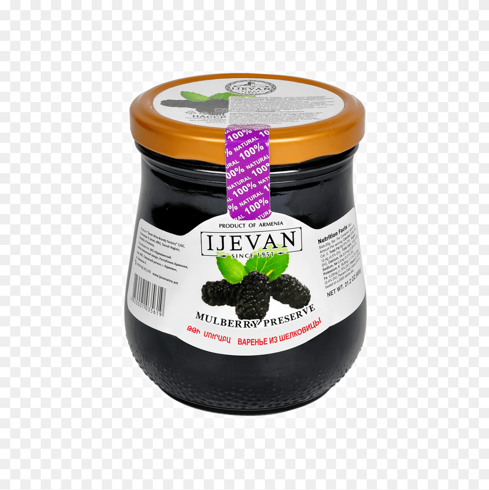 Jam, Food, Ketchup Png