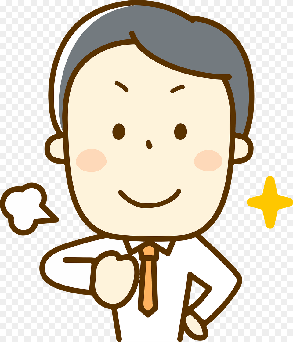 James Businessman Clipart, Baby, Person, Face, Head Png Image