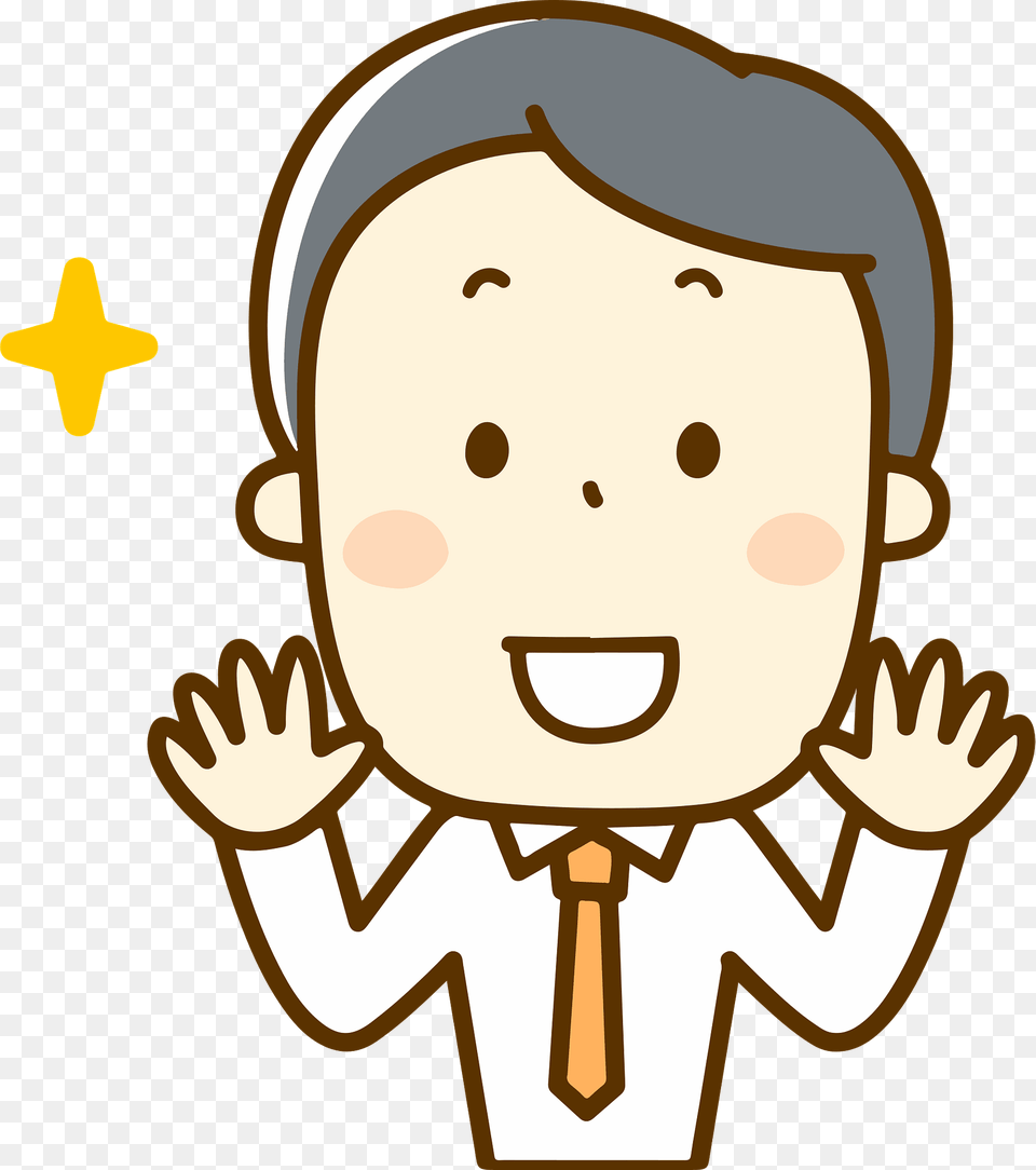 James Businessman Is Expressing Joy Clipart, Baby, Person, Face, Head Free Transparent Png