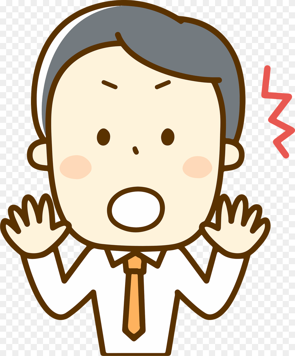 James Businessman Is Surprised Clipart, Baby, Person, Face, Head Png