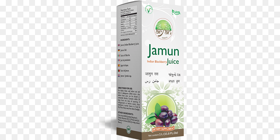 Jamun Juice Aryan Herbals Juice, Food, Fruit, Plant, Produce Free Png