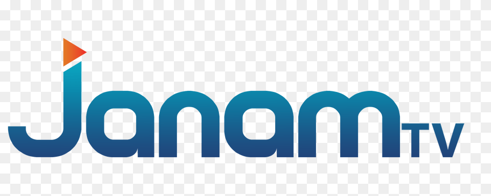 Janam Tv Logo Free Png Download