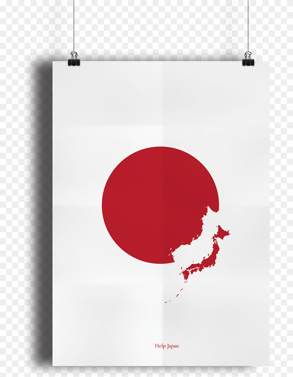 Japan B V1 Scroll Carousel Arsenal Poster, Text Free Transparent Png