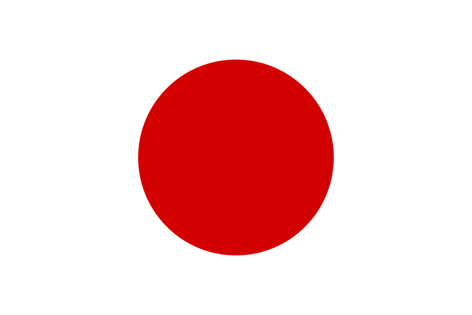 Japan Clipart, Oval, Sphere Free Png