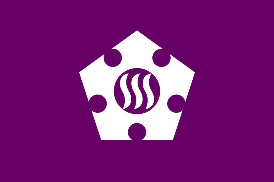 Japan Clipart, Purple, Logo Png