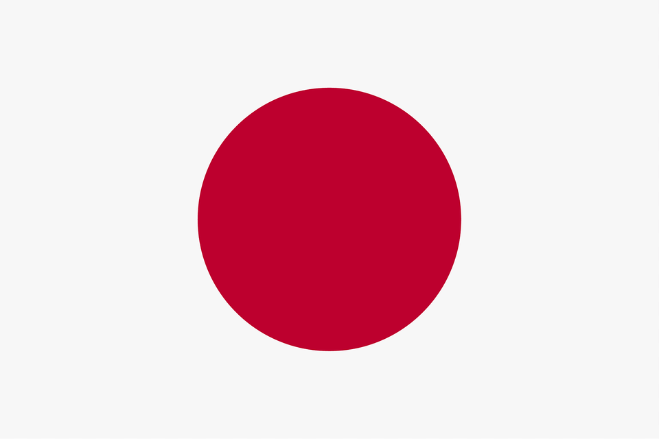 Japan Flag Clipart, Oval, Sphere, Astronomy, Moon Free Png