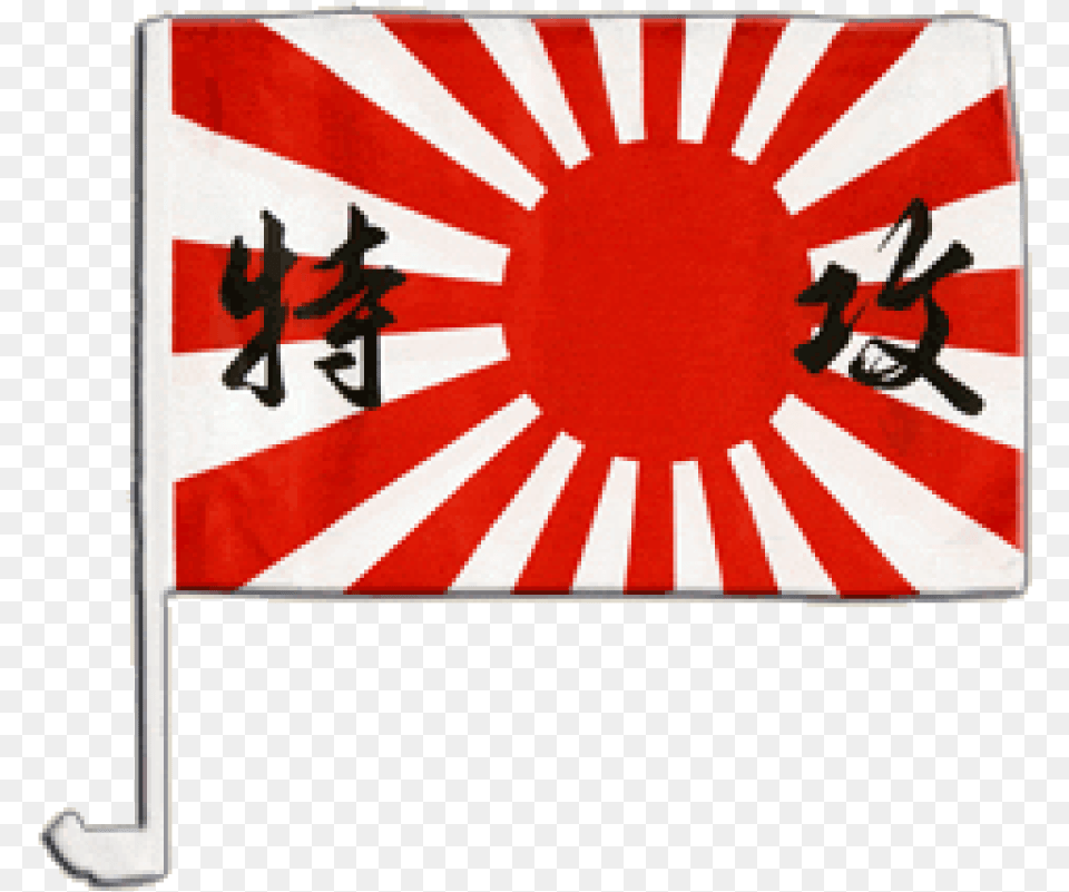 Japan Kamikaze Car Flag Japan Rising Sun Kamikaze, Banner, Text, Person Free Png