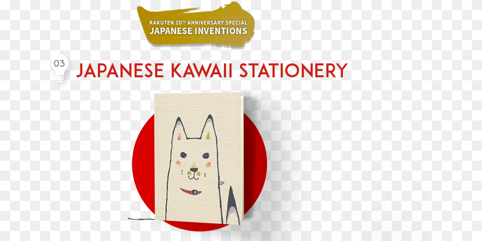 Japan Kawaii Stationery Bungunomori New Sensations Dog Mouse Pad With Bran, Bag Png