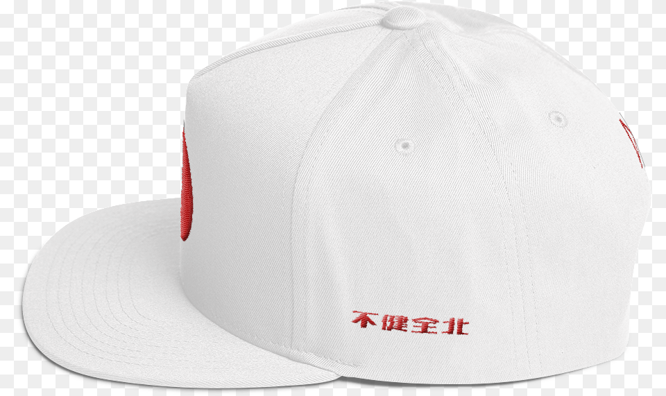 Japan Logo White Morb, Baseball Cap, Cap, Clothing, Hat Png Image