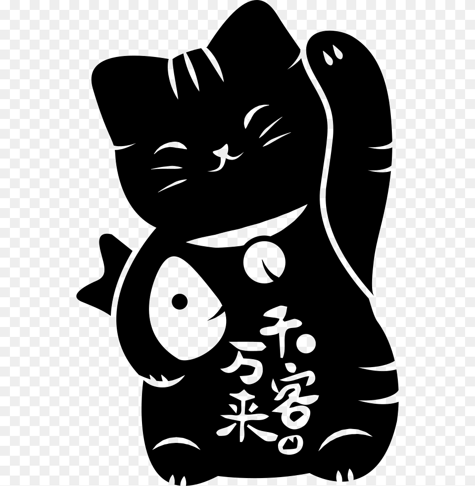 Japan Maneki Neko White Cartoon, Stencil, Baby, Person, Animal Free Png Download