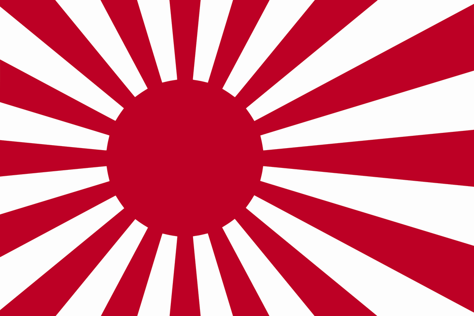 Japan Naval Flag Clipart, Logo, Pattern Free Png Download