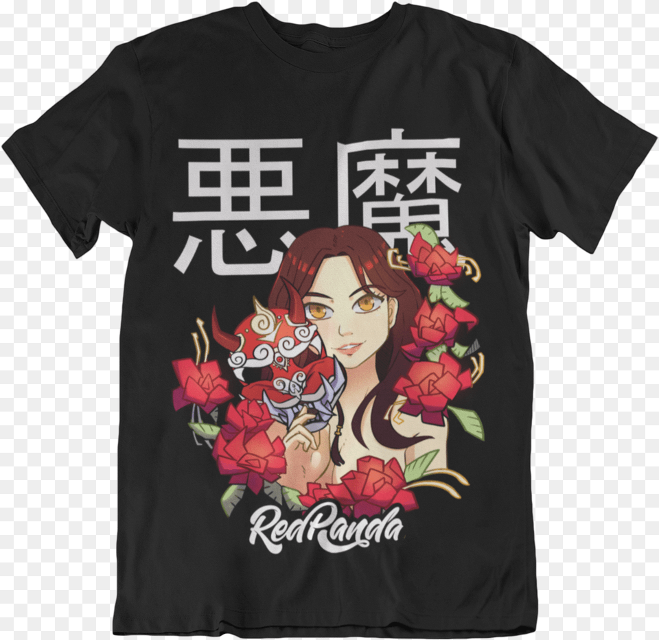 Japanese, T-shirt, Clothing, Adult, Person Free Png