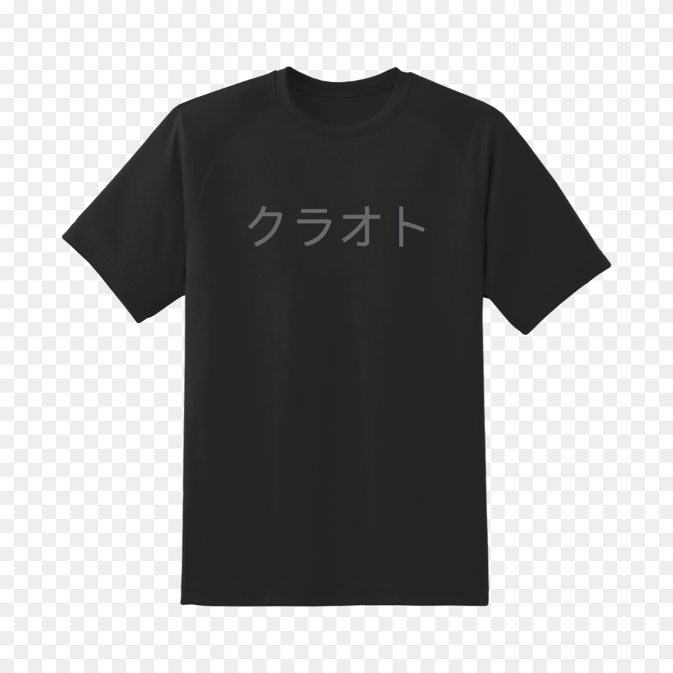 Japanese Blackgrey Cloutees, Clothing, T-shirt Free Png