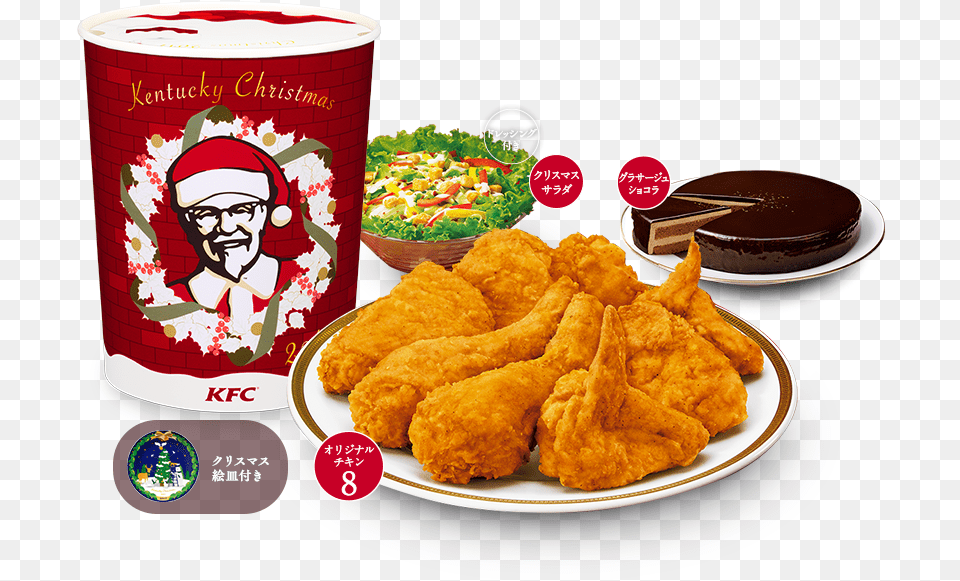 Japanese Celebrate Christmas With Kfc Kfc Japan Christmas, Food, Fried Chicken, Nuggets, Baby Png