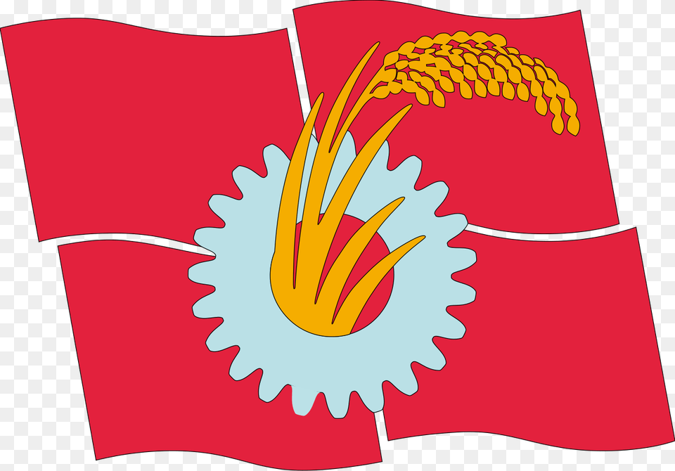 Japanese Communist Party Flag, Baby, Person Png