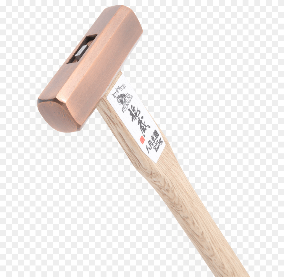 Japanese Copper Hammer, Device, Tool, Blade, Dagger Free Transparent Png