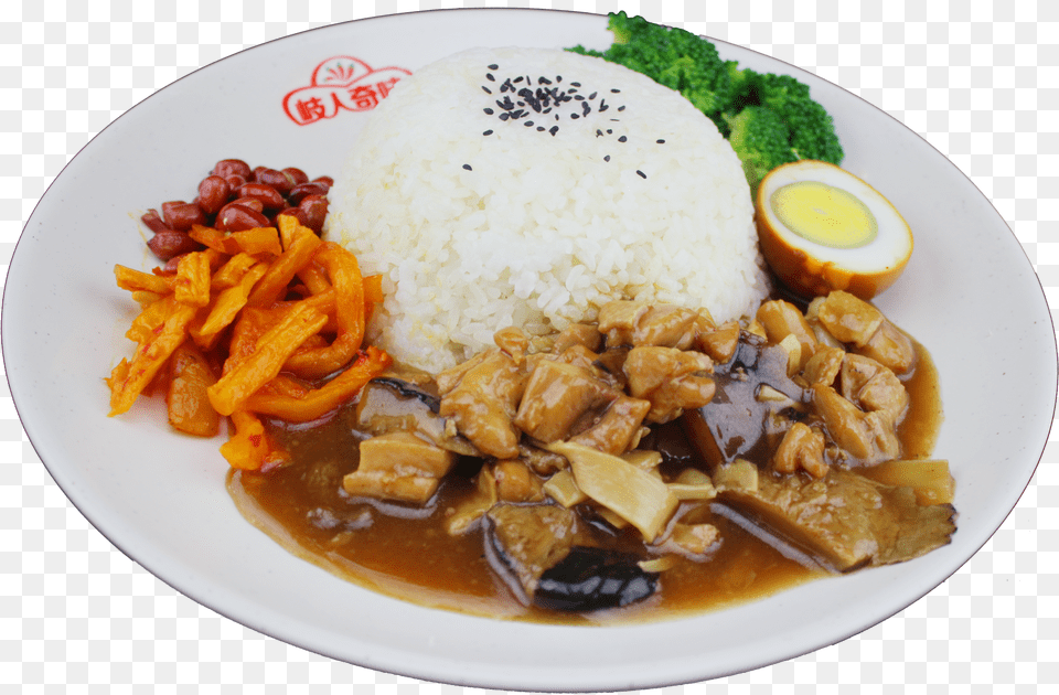 Japanese Curry And Costa Rice And Curry, Dish, Food, Food Presentation, Meal Png Image