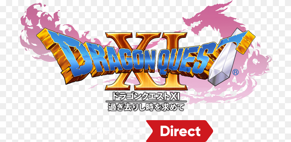 Japanese Dragon Quest Xi Nintendo Dragon Quest Xi Title, Advertisement, Poster, Text Png Image