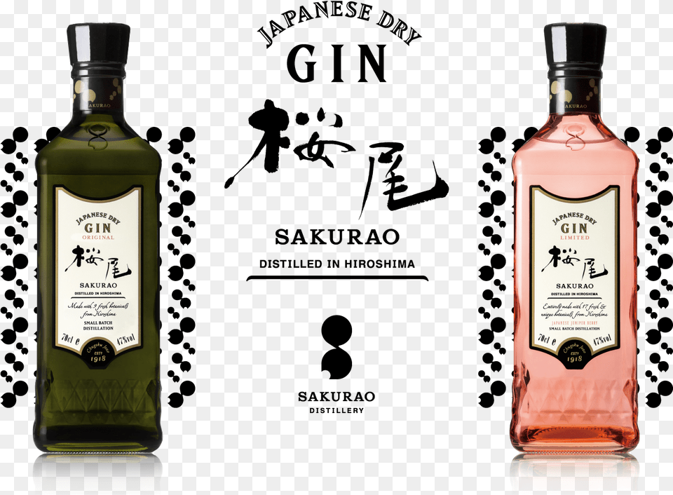 Japanese Dry Gin Sakurao Sakurao Japanese Dry Gin, Alcohol, Beverage, Liquor Free Transparent Png