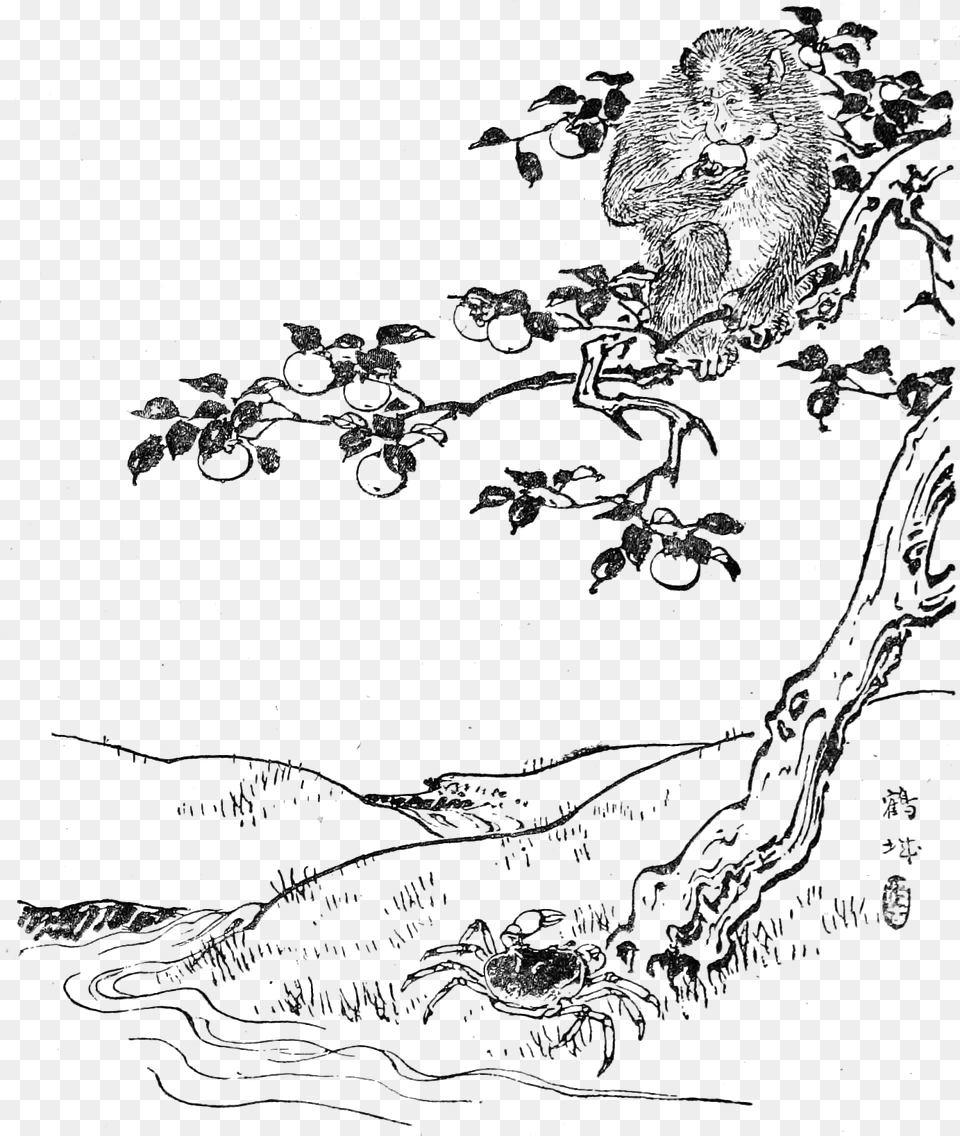 Japanese Fairy Book Japanische Mrchen, Art, Drawing, Animal, Cat Free Png
