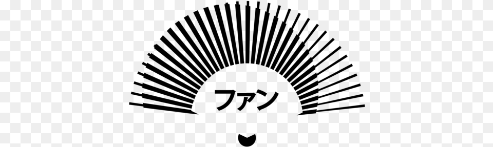 Japanese Fan Symbol Modern Japanese Japanese Art Fan Japanese Modern Symbol, Gray Free Png