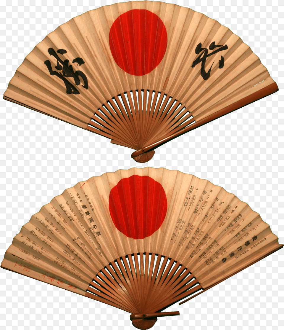 Japanese Fans Free Png Download