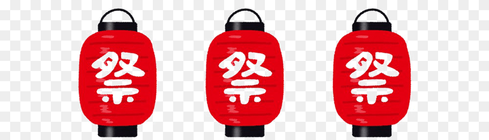 Japanese Festival Clipart, Bottle Free Png