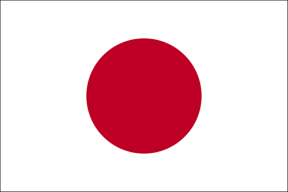 Japanese Flag Clipart, Oval, Sphere Free Transparent Png