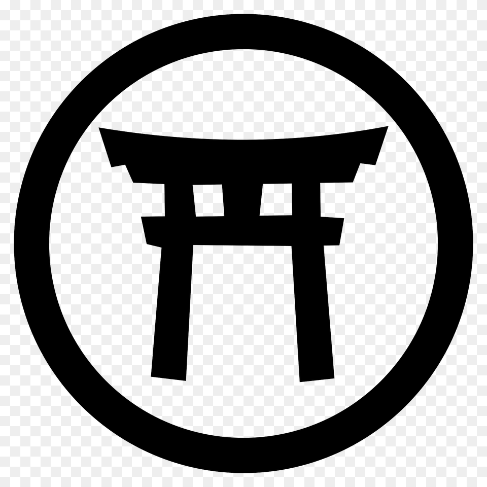 Japanese Gate Symbol Clipart, Torii, Cross Free Transparent Png