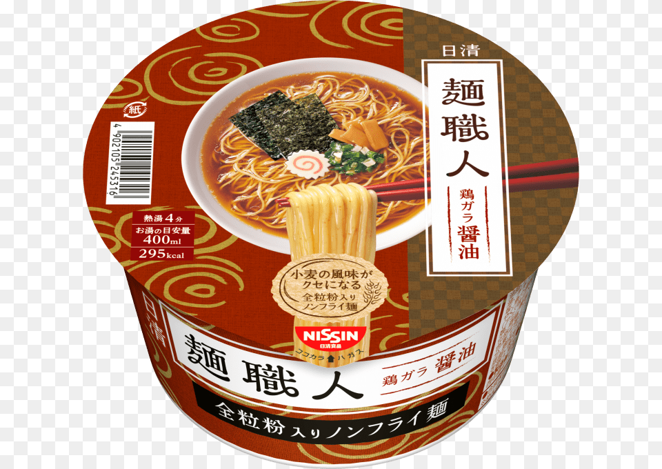 Japanese Instant Ramen, Food, Noodle, Pasta, Vermicelli Free Png
