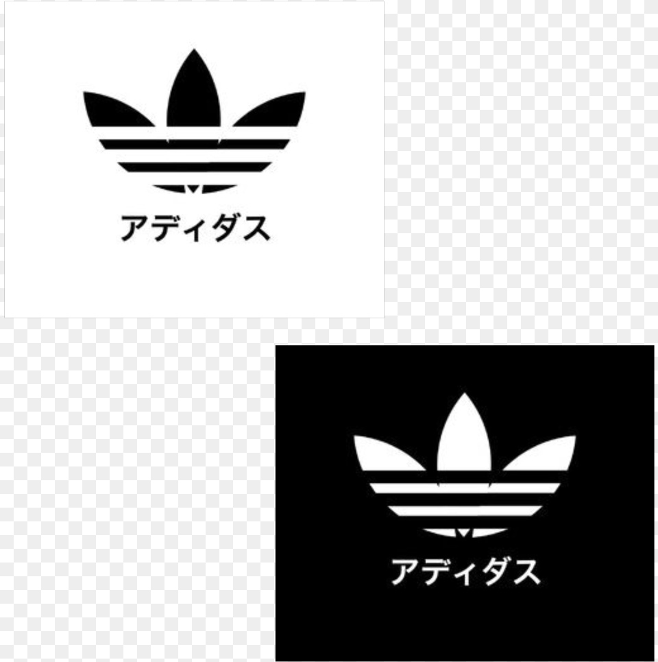 Japanese Japaneseaesthetic Addidas Nike Japaneseanime Adidas, Stencil, Logo Free Transparent Png
