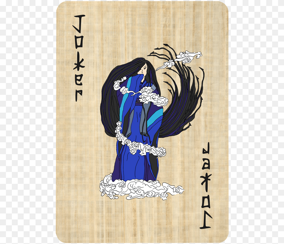 Japanese Joker Card, Book, Publication, Adult, Wedding Png Image