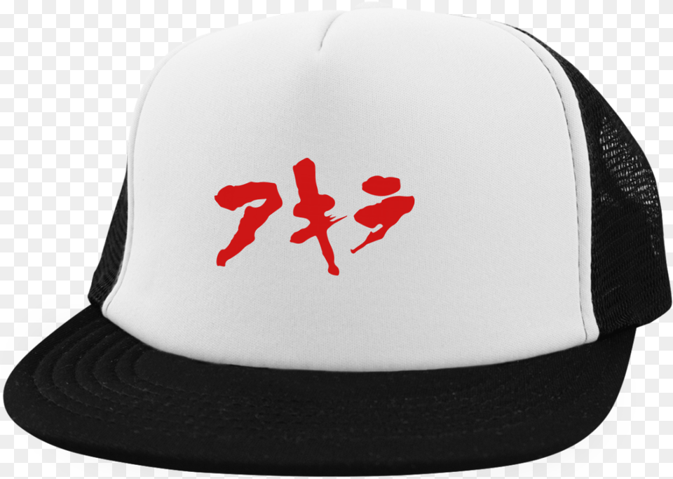 Japanese Kanji, Baseball Cap, Cap, Clothing, Hat Free Png Download