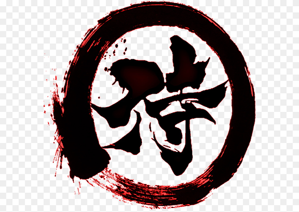 Japanese Kanji For Samurai Samurai Kanji Tattoo, Mountain, Nature, Outdoors, Person Free Png