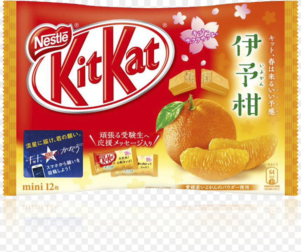 Japanese Kit Kat Kit Kat Creme Caramel Png