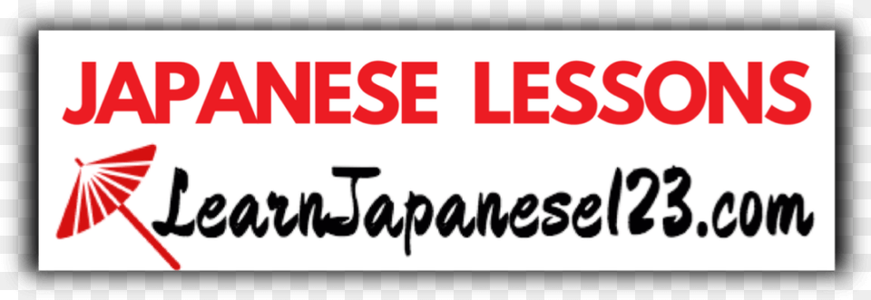 Japanese Online Lesson Oval, Text, Logo Free Png