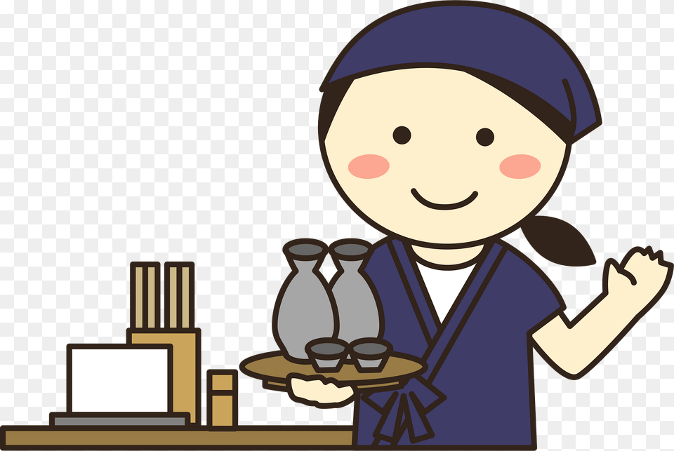 Japanese Pub Stuff Clipart, People, Person, Face, Head Png