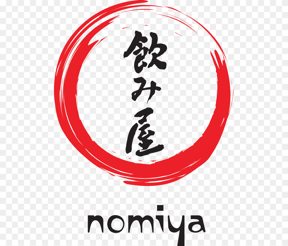 Japanese Restaurant Logo, Text, Person Free Png