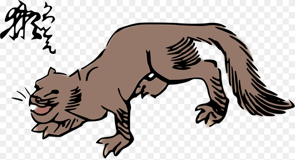 Japanese River Otter Clipart, Face, Head, Person, Animal Free Transparent Png