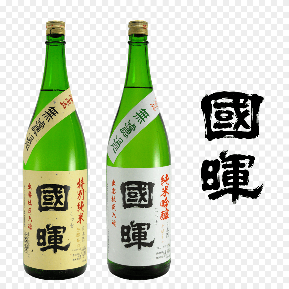 Japanese Sake Breweries In Shimane, Alcohol, Beverage, Beer Free Png