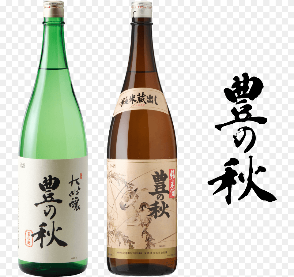 Japanese Sake Breweries In Shimane Sake, Alcohol, Beverage, Beer Free Png