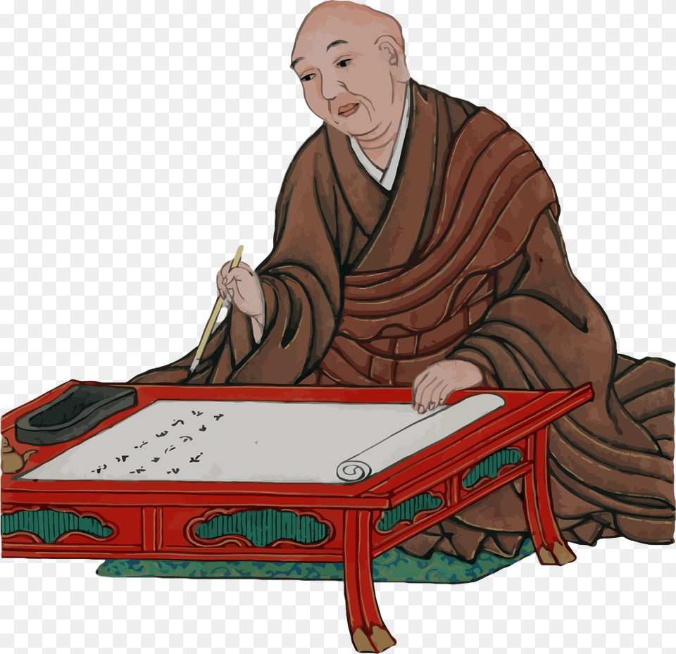 Japanese Scholar Clip Arts Lingua E Scrittura Giapponese, Art, Painting, Adult, Male Free Png