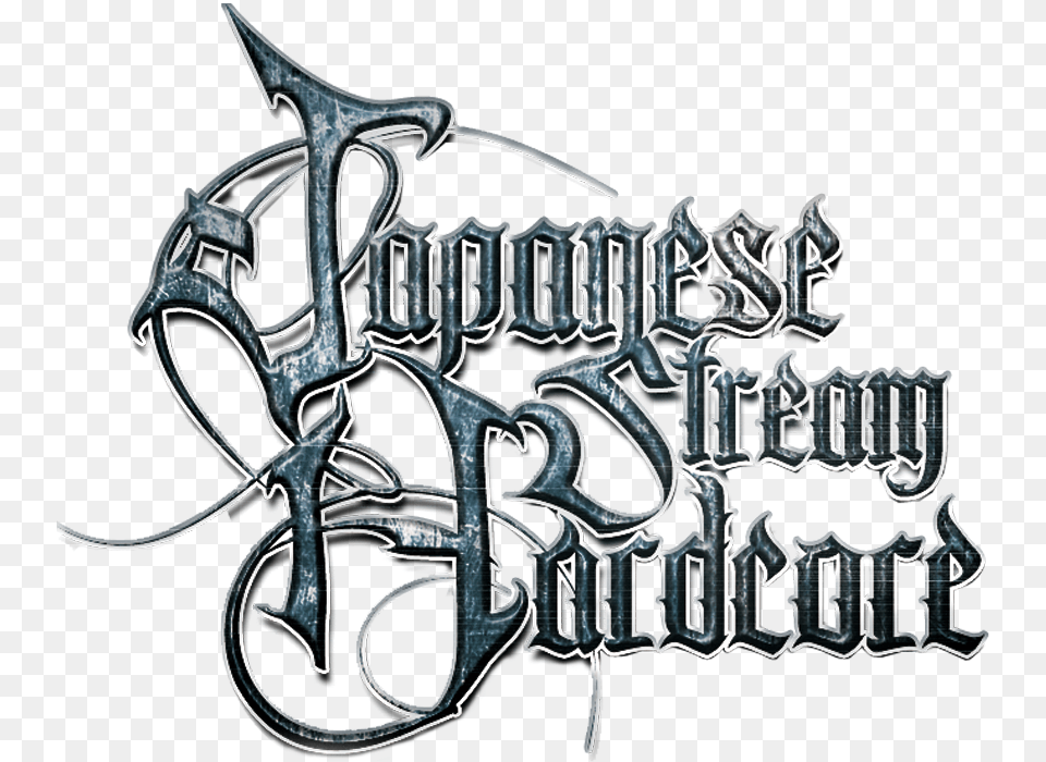 Japanese Stream Hardcore, Text, Art Png Image