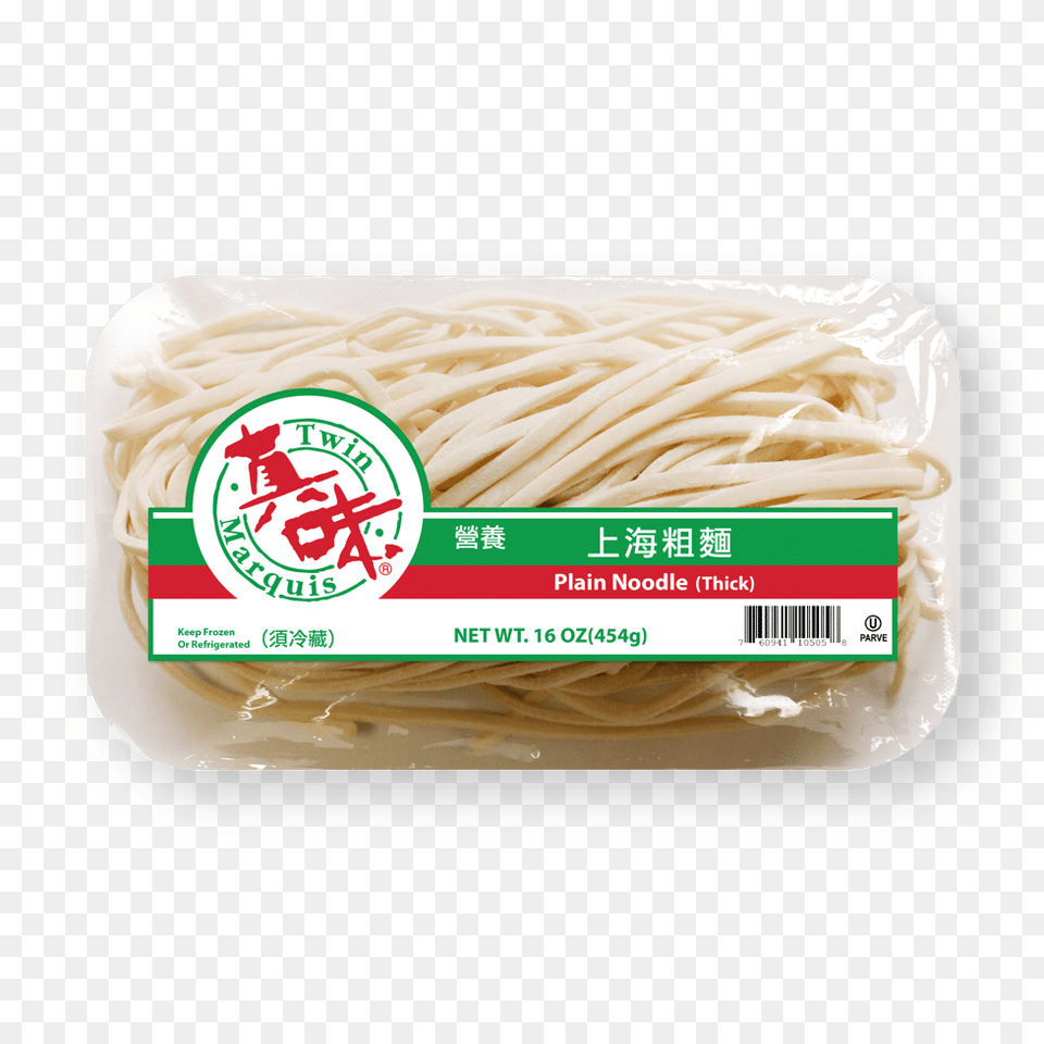 Japanese Style Udon Noodles, Food, Noodle, Pasta, Vermicelli Free Png