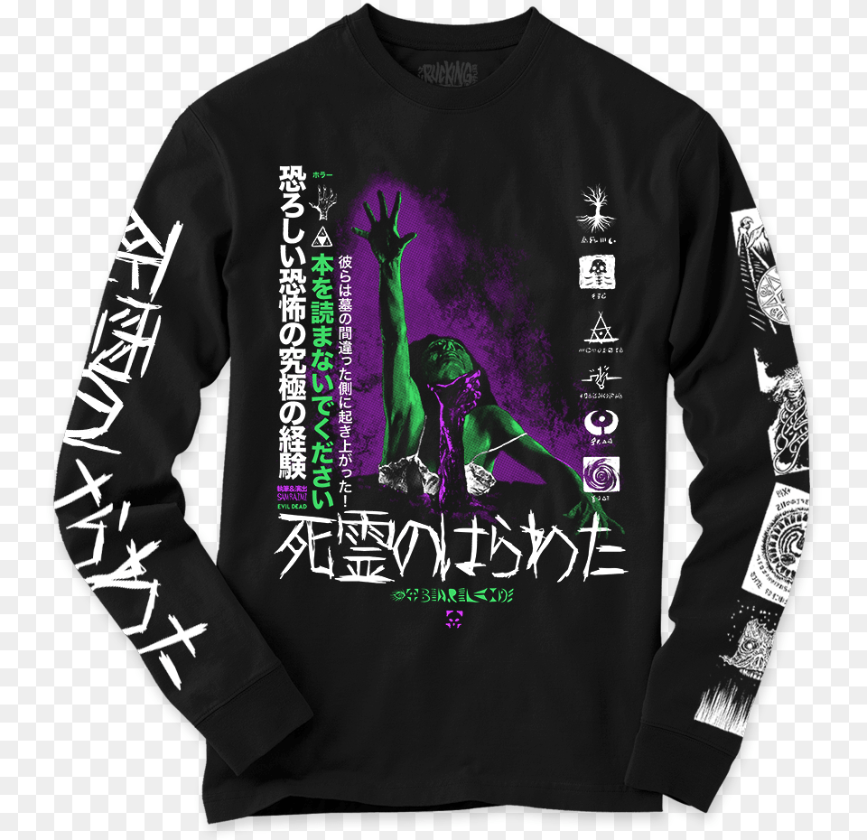 Japanese Suspiria T Shirt, Clothing, Sweatshirt, Knitwear, Long Sleeve Free Transparent Png