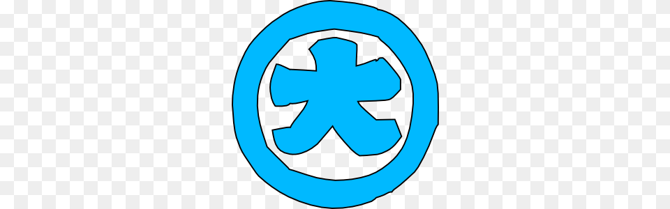 Japanese Symbol Clip Art, Recycling Symbol, Sign, Ammunition, Grenade Png Image