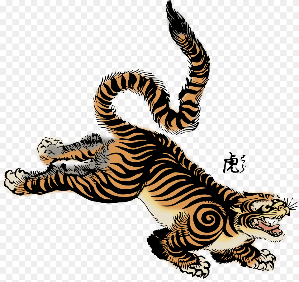 Japanese Tiger, Electronics, Hardware, Animal, Mammal Free Png Download