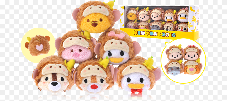 Japanese Tsum Tsum, Plush, Toy, Teddy Bear Free Png